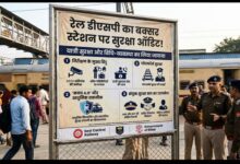 भोपाल रेल मंडल का बड़ा अभियान, यात्रियों का सामान चुराने वाले 11 चोर गिरफ्तार