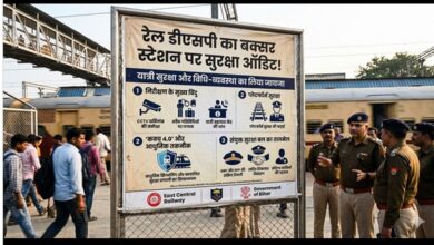 भोपाल रेल मंडल का बड़ा अभियान, यात्रियों का सामान चुराने वाले 11 चोर गिरफ्तार