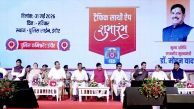 सुशासन की दिशा में वरदान साबित हो रहा विज्ञान – मुख्यमंत्री डॉ. यादव