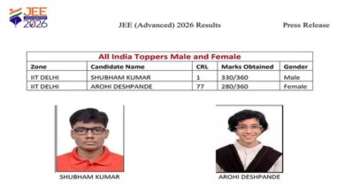 JEE Advanced 2026 में कोटा का जलवा, शुभम कुमार AIR 1 और कबीर छिल्लर AIR 2 बनकर छाए