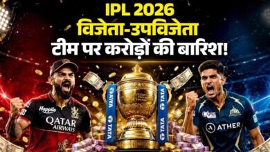 IPL जीतते ही RCB पर हुई पैसों की बारिश, चैंपियन बनकर टीम ने कमाए करोड़ों