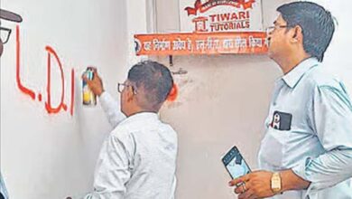 लखनऊ अग्निकांड के बाद यूपी में बड़ी कार्रवाई, 50 से ज्यादा कोचिंग और लाइब्रेरी सील लखनऊ अग्निकांड के बाद यूपी में बड़ी कार्रवाई, 50 से ज्यादा कोचिंग और लाइब्रेरी सील