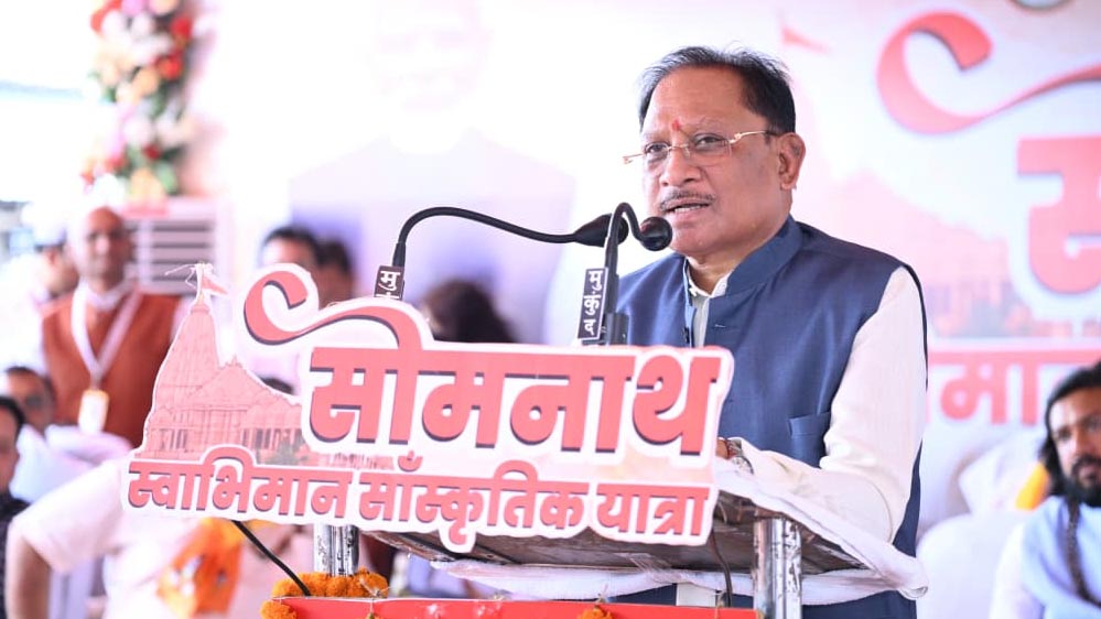 सोमनाथ मंदिर हमारे राष्ट्रीय स्वाभिमान, सांस्कृतिक गौरव और आस्था का प्रमुख केन्द्र – मुख्यमंत्री साय सोमनाथ मंदिर हमारे राष्ट्रीय स्वाभिमान, सांस्कृतिक गौरव और आस्था का प्रमुख केन्द्र – मुख्यमंत्री साय