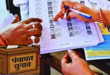 पंचायत चुनाव: मतदाता सूची पुनरीक्षण पूरा, 10 जून को फाइनल लिस्ट जारी होगी