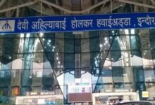 10 साल से एयरपोर्ट विस्तार का इंतजार कर रहा इंदौर, 143 एकड़ जमीन की तलाश में अटका प्रोजेक्ट