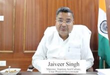 यूपी में बढ़े पर्यटक तो योगी सरकार ने किया ‘होम स्टे नीति’ में बड़ा बदलाव