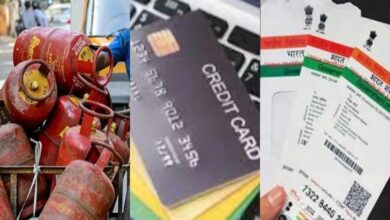 Rule Change From July: 1 जुलाई से बदल जाएंगे ये 7 बड़े नियम, LPG, रेलवे और आधार से जुड़े बदलाव का जेब पर असर Rule Change From July: 1 जुलाई से बदल जाएंगे ये 7 बड़े नियम, LPG, रेलवे और आधार से जुड़े बदलाव का जेब पर असर