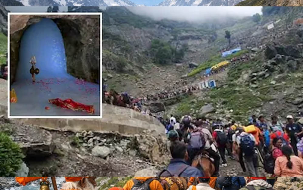 Amarnath Yatra 2026: तवी फ्रंट बना नया यात्रा केंद्र, यहीं मिलेंगे टोकन और RFID कार्ड Amarnath Yatra 2026: तवी फ्रंट बना नया यात्रा केंद्र, यहीं मिलेंगे टोकन और RFID कार्ड