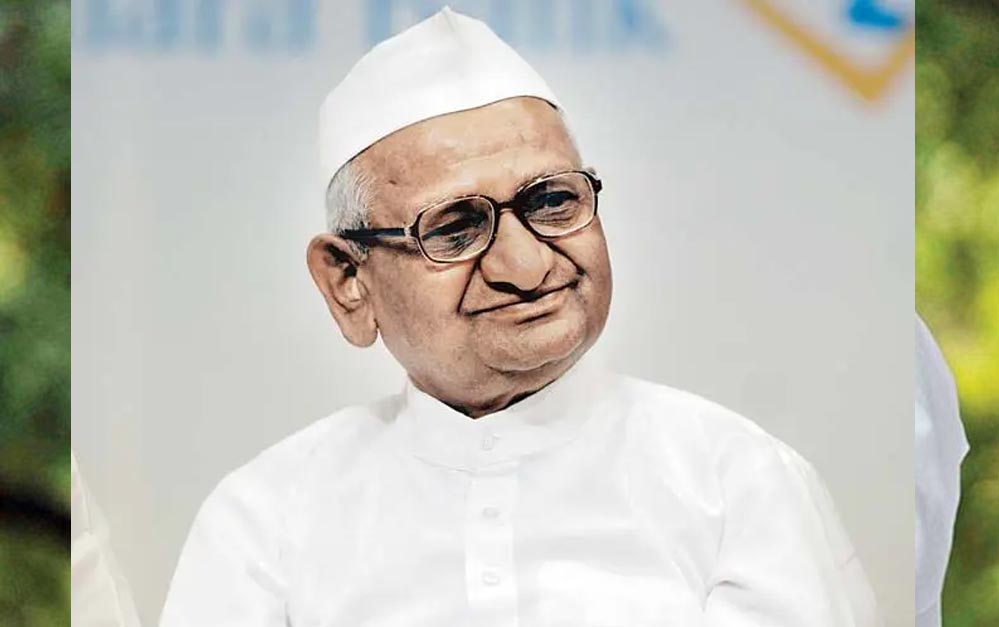 अन्ना हजारे फिर आंदोलन के मूड में! महाराष्ट्र के RTI नियमों के खिलाफ भूख हड़ताल की चेतावनी अन्ना हजारे फिर आंदोलन के मूड में! महाराष्ट्र के RTI नियमों के खिलाफ भूख हड़ताल की चेतावनी