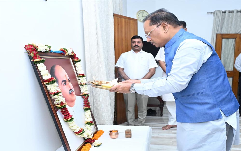 डॉ. श्यामा प्रसाद मुखर्जी भारत की एकता, अखंडता और राष्ट्रीय स्वाभिमान के सशक्त प्रहरी – मुख्यमंत्री साय डॉ. श्यामा प्रसाद मुखर्जी भारत की एकता, अखंडता और राष्ट्रीय स्वाभिमान के सशक्त प्रहरी – मुख्यमंत्री साय
