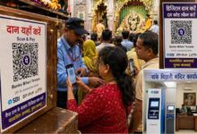 MP के मंदिरों में अब QR कोड से होगा दान, बड़े मंदिरों में लागू होगी डिजिटल व्यवस्था
