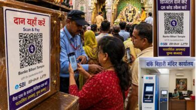 MP के मंदिरों में अब QR कोड से होगा दान, बड़े मंदिरों में लागू होगी डिजिटल व्यवस्था