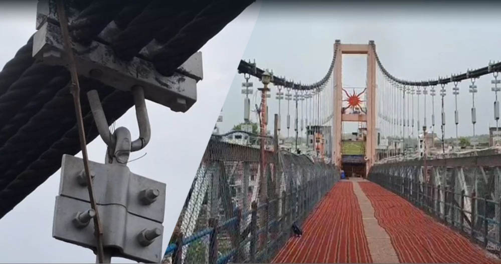 ओंकारेश्वर-ममलेश्वर झूला पुल की तार टूटी, सुरक्षा के मद्देनजर आवाजाही बंद