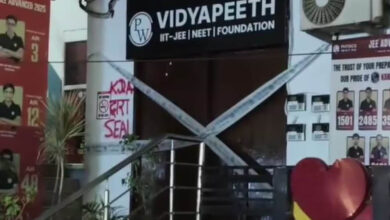 सीएम योगी के निर्देश पर कोचिंग संस्थानों की जांच का महाअभियान
