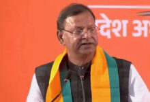 UP BJP की नई टीम घोषित, राजनाथ सिंह के बेटे नीरज और पूजा पाल बने उपाध्यक्ष; 46 नेताओं को मिली जिम्मेदारी