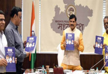 मुख्यमंत्री डॉ. यादव ने आपदा में बचाव पर ब्रेल लिपि में प्रकाशित पुस्तक का किया लोकार्पण