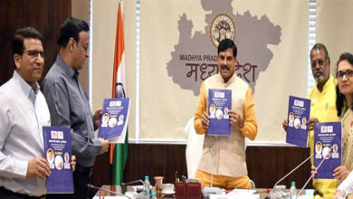 मुख्यमंत्री डॉ. यादव ने आपदा में बचाव पर ब्रेल लिपि में प्रकाशित पुस्तक का किया लोकार्पण