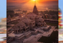 राम मंदिर चंदे पर PMO की सख्ती! हिसाब मांगा तो ट्रस्ट ने जांच का हवाला देकर किया इनकार