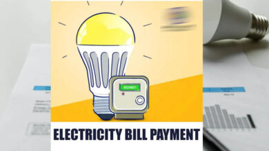 Electricity Bill Rule: 1 जुलाई से बदलेंगे बिजली बिल के नियम, जेब पर बढ़ेगा बोझ; लेट फीस में मिलेगी राहत Electricity Bill Rule: 1 जुलाई से बदलेंगे बिजली बिल के नियम, जेब पर बढ़ेगा बोझ; लेट फीस में मिलेगी राहत