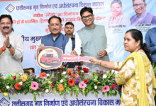 आवास निर्माण तक सीमित रहा मंडल अब अधोसंरचना विकास के क्षेत्र में भी प्रदेश के विकास को देगा नई गति : मुख्यमंत्री साय