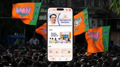 BJP के 7 लाख कार्यकर्ताओं की होगी ऑनलाइन परीक्षा, ऐप पर सवालों के जवाब देने पर मिलेगा डिजिटल सर्टिफिकेट BJP के 7 लाख कार्यकर्ताओं की होगी ऑनलाइन परीक्षा, ऐप पर सवालों के जवाब देने पर मिलेगा डिजिटल सर्टिफिकेट