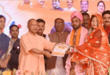 योगी सरकार की शादी अनुदान योजना से ओबीसी परिवारों को बड़ी राहत, 5 हजार से अधिक बेटियां लाभान्वित