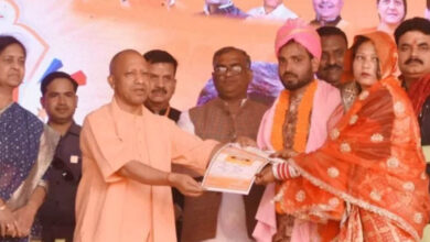 योगी सरकार की शादी अनुदान योजना से ओबीसी परिवारों को बड़ी राहत, 5 हजार से अधिक बेटियां लाभान्वित योगी सरकार की शादी अनुदान योजना से ओबीसी परिवारों को बड़ी राहत, 5 हजार से अधिक बेटियां लाभान्वित