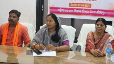 रायपुर : नक्सल मुक्त बीजापुर अब विकसित बीजापुर की ओर बढ़ रहा-मंत्री लक्ष्मी राजवाड़े रायपुर : नक्सल मुक्त बीजापुर अब विकसित बीजापुर की ओर बढ़ रहा-मंत्री लक्ष्मी राजवाड़े