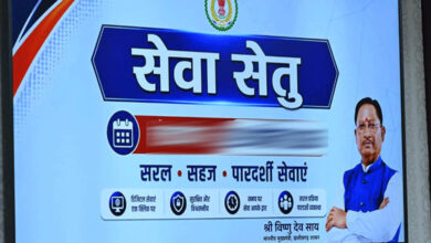 ​’जनता के द्वार, डिजिटल सरकार’: छत्तीसगढ़ में सुशासन का नया चेहरा बना सेवा सेतु