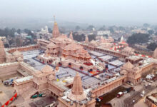 राम मंदिर ट्रस्ट का बड़ा फैसला, सिफारिश से भर्ती पाए कर्मचारियों पर होगी सख्त कार्रवाई
