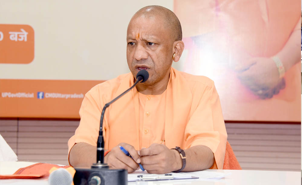 मुख्यमंत्री योगी का सख्त आदेश, विकास कार्यों में खामी बर्दाश्त नहीं, गुणवत्ता सर्वोपरि