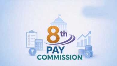 केंद्रीय कर्मचारियों को जल्द मिल सकती है बड़ी राहत, 4 महीने का DA एरियर आने के संकेत केंद्रीय कर्मचारियों को जल्द मिल सकती है बड़ी राहत, 4 महीने का DA एरियर आने के संकेत