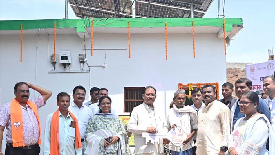 प्रधानमंत्री सूर्य घर योजना केवल बिजली बिल कम करने की योजना नहीं, बल्कि सामान्य परिवारों को ऊर्जा क्षेत्र में आत्मनिर्भर बनाने का एक व्यापक अभियान : मुख्यमंत्री साय प्रधानमंत्री सूर्य घर योजना केवल बिजली बिल कम करने की योजना नहीं, बल्कि सामान्य परिवारों को ऊर्जा क्षेत्र में आत्मनिर्भर बनाने का एक व्यापक अभियान : मुख्यमंत्री साय
