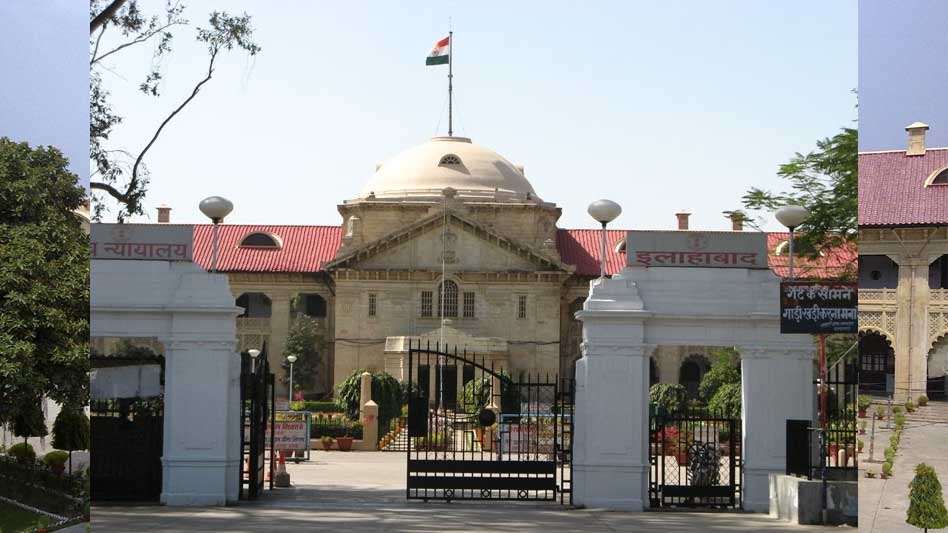 ‘कोर्ट के आदेश को कागज का टुकड़ा मत समझो’, HC में जज की सख्त टिप्पणी से मचा हड़कंप ‘कोर्ट के आदेश को कागज का टुकड़ा मत समझो’, HC में जज की सख्त टिप्पणी से मचा हड़कंप