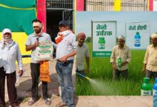 नैनो उर्वरकों के उपयोग से बेहतर उत्पादन और मृदा स्वास्थ्य को मिल रहा बढ़ावा-कृषक छेदीलाल