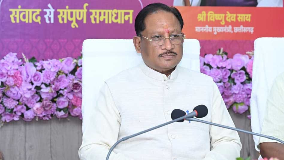 कोंडागांव के विकास का नया स्वर्णिम अध्याय: मुख्यमंत्री ने दी 152 करोड़ रुपये से अधिक के विकास कार्यों की सौगात कोंडागांव के विकास का नया स्वर्णिम अध्याय: मुख्यमंत्री ने दी 152 करोड़ रुपये से अधिक के विकास कार्यों की सौगात