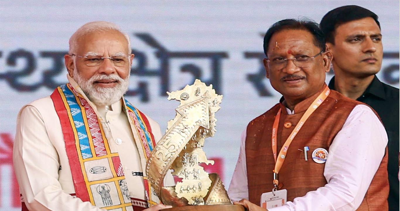 प्रधानमंत्री नरेन्द्र मोदी के नेतृत्व के 12 वर्ष पूर्ण होने पर मुख्यमंत्री विष्णु देव साय ने दी बधाई और शुभकामनाएं प्रधानमंत्री नरेन्द्र मोदी के नेतृत्व के 12 वर्ष पूर्ण होने पर मुख्यमंत्री विष्णु देव साय ने दी बधाई और शुभकामनाएं