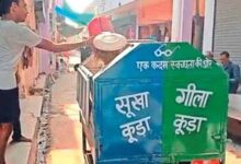 कूड़ा प्रबंधन में बड़ा बदलाव, बरेली में 500 मीट्रिक टन क्षमता वाला प्लांट शुरू होगा
