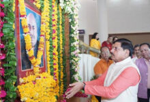 मुख्यमंत्री डॉ. यादव ने पूर्व विधानसभा अध्यक्ष स्व. रोहाणी की जयंती पर किया नमन