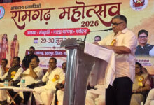 रायपुर : आषाढ़ के प्रथम दिवस पर दो दिवसीय रामगढ़ महोत्सव-2026 का हुआ भव्य शुभारंभ