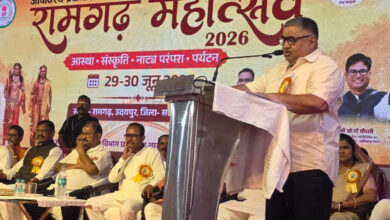 रायपुर : आषाढ़ के प्रथम दिवस पर दो दिवसीय रामगढ़ महोत्सव-2026 का हुआ भव्य शुभारंभ