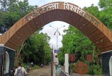 उच्च शिक्षा में बड़े बदलाव की तैयारी, इंटरनल असेसमेंट 30 से बढ़कर 40 अंक होगा