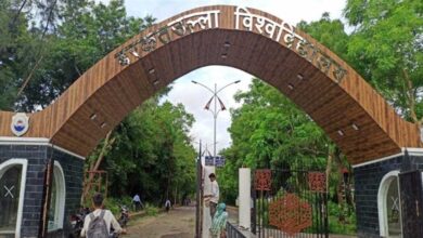 उच्च शिक्षा में बड़े बदलाव की तैयारी, इंटरनल असेसमेंट 30 से बढ़कर 40 अंक होगा उच्च शिक्षा में बड़े बदलाव की तैयारी, इंटरनल असेसमेंट 30 से बढ़कर 40 अंक होगा