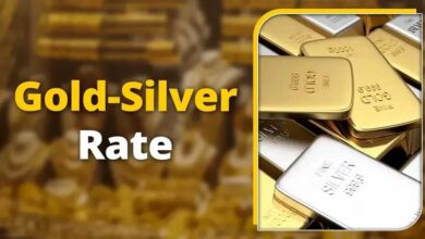 Gold-Silver Rate: जानिए 20, 22 और 24 कैरेट सोने के ताजा भाव, चांदी हुई सस्ती