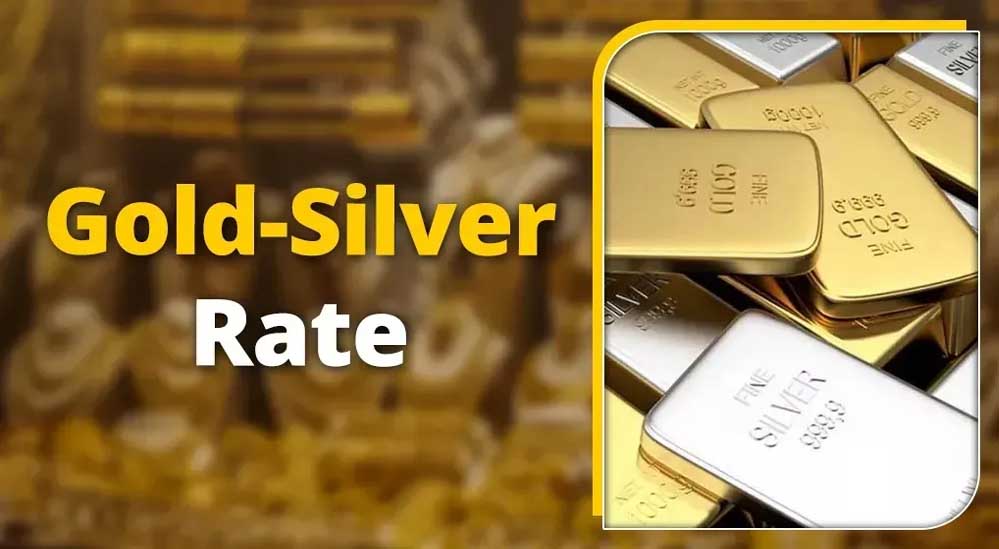 Gold-Silver Rate: जानिए 20, 22 और 24 कैरेट सोने के ताजा भाव, चांदी हुई सस्ती Gold-Silver Rate: जानिए 20, 22 और 24 कैरेट सोने के ताजा भाव, चांदी हुई सस्ती