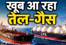 भारत को रिकॉर्ड LPG सप्लाई कर रहा अमेरिका, क्या खत्म होगी सऊदी-कतर की बादशाहत?