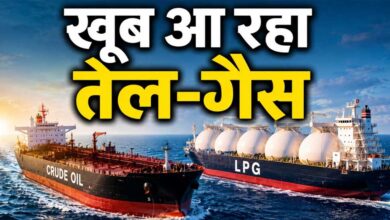 भारत को रिकॉर्ड LPG सप्लाई कर रहा अमेरिका, क्या खत्म होगी सऊदी-कतर की बादशाहत?
