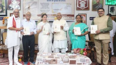 हिन्दी पत्रकारिता की गौरवशाली परंपरा से युवा प्रेरणा लें : राज्यपाल पटेल हिन्दी पत्रकारिता की गौरवशाली परंपरा से युवा प्रेरणा लें : राज्यपाल पटेल
