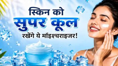 गर्मियों में भी जरूरी है मॉइश्चराइजर, स्किन रहेगी हाइड्रेटेड और फ्रेश