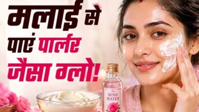 मलाई से पाएं नेचुरल ग्लो, जानें आसान फेस पैक रेसिपी